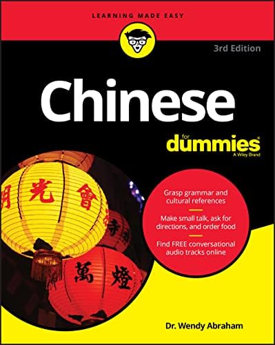 Amazon.com: Living Language Mandarin Chinese, Complete Edition