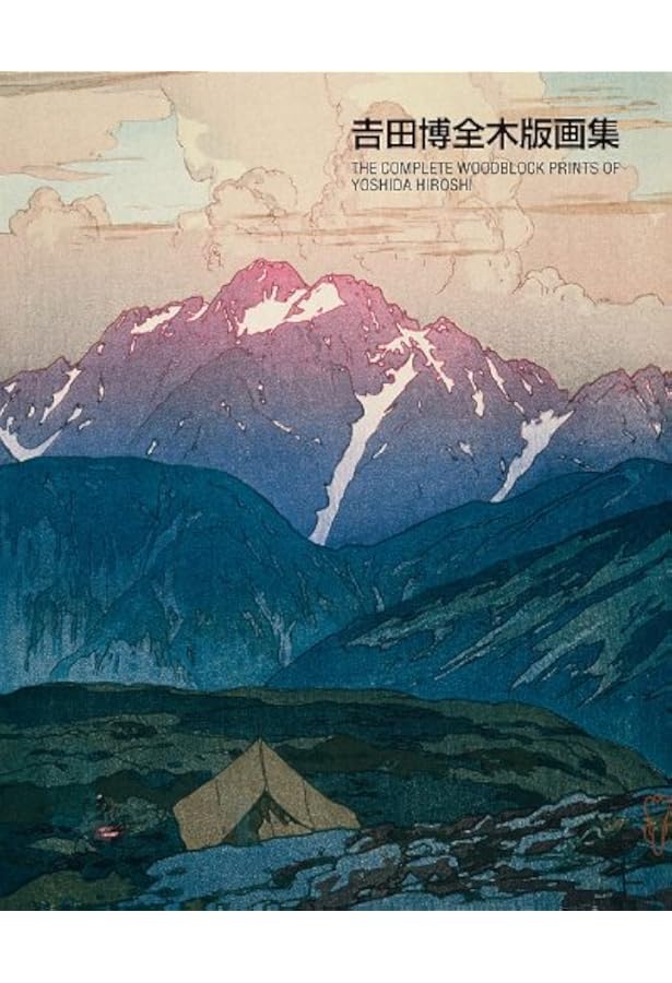 9月1日分【水巴】ページ　　リクエスト商品のため エコポイントプログラム UMILE(ユーマイル)