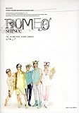 Romeo