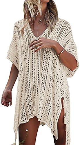 Aoboiepye Beach Swimsuit For Women Sleeve Coverups Bikini Cover Up Net Beige