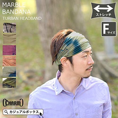 charm womens headband boho headwrap
