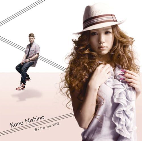 Amazon 遠くても Feat Wise 西野カナ Wise Giorgio 13 J Pop 音楽