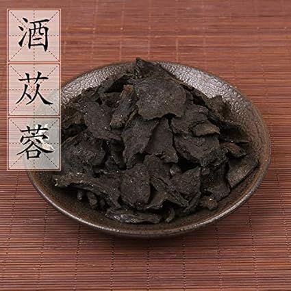 Amazon Com 肉苁蓉500克肉丛蓉可搭配淫羊霍锁阳内苁蓉肉从茸泡酒茶 Grocery Gourmet Food