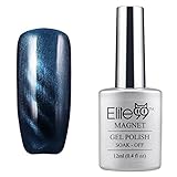 Elite99 Soal Off UV LED 3D Nail Art Gel Polish Cat Eye Gel Manicure 6551 Dark Blue