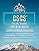 CSCS Study Guide 2018 & 2019: CSCS Exam Content & Practice Test Prep Book for the NSCA Certified Strength & Conditioning Specialist Test