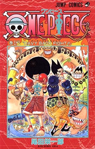 Amazon.com: One Piece Vol 32 (Japanese Edition): 9784088735719