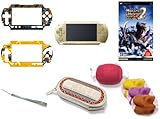 SCE(ソニーコンピューターエンターテインメント) PSP モンスターハンターポータブル2nd ハンターズパック
