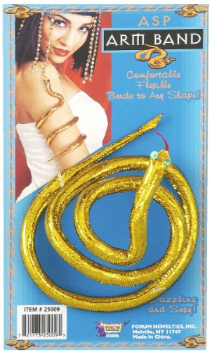 HM Smallwares Egyptian Armband