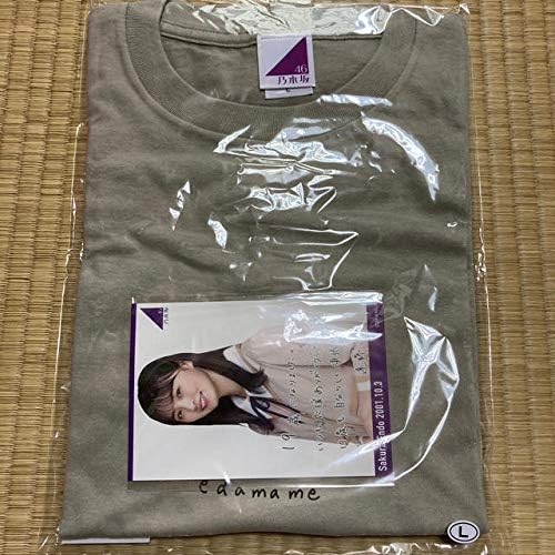 遠藤さくら 生誕記念 Tシャツ Lサイズ 生誕t アイドル 芸能人グッズ 通販 Amazon