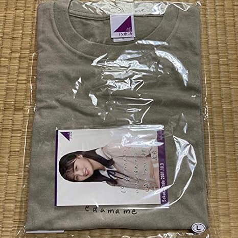 Amazon 遠藤さくら 生誕記念 Tシャツ Lサイズ 生誕t アイドル 芸能人グッズ 通販