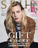 Image de SPUR January 2018
