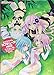 Hyperdimension Neptunia mk2 Constitution Nu The Visual Complete Guide (Dengeki PlayStation)