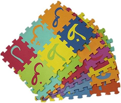 36 Pieces Arabic Puzzles Blocks Large size 15 cm15 cm