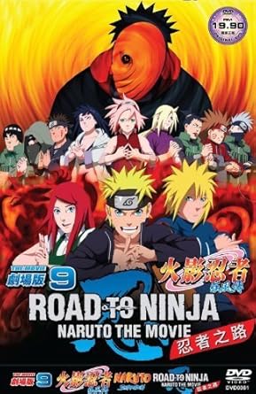 Naruto Movie 9: Road to Ninja All Region Slipcase Edition ...