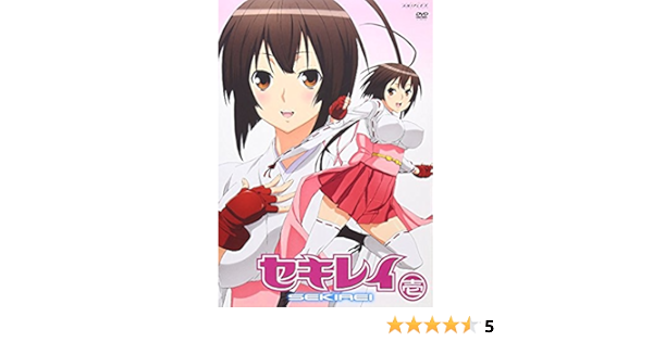 Amazon Com セキレイ 壱 通常版 Dvd Movies Tv