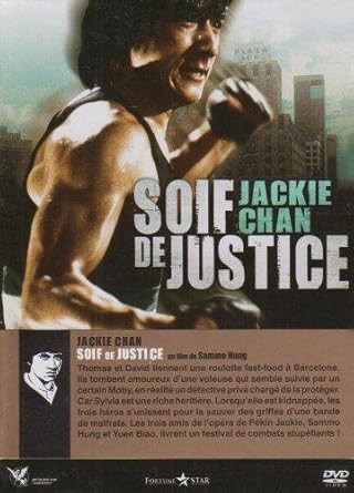 soif de justice jackie chan soif de justice jackie chan