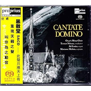 原版进口cantat 原版进口cantate Domino 黑教堂圣诞音乐合唱专辑sacd碟片 堂音非常丰富 空间感极佳 人声平衡 Amazon Com Music 原版进口cantat 原版进口cantate Domino 黑教堂圣诞音乐合唱专辑sacd碟片 堂音非常丰富 空间感极佳 人声平衡 Amazon Com Music