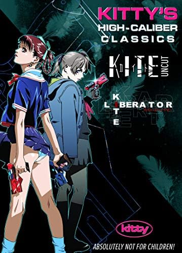 Amazon.com: Kite Liberator : Marina Inoue, Xanthe Huynh, Yasuomi