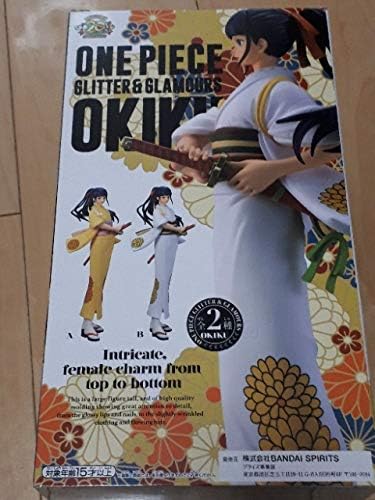 Onepiece GLITTER&GLAMOURS-OKIKU- B, White - Image 3