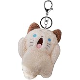 HSYHERE Men Women Boy Girl Super Cute Funny Novelty Screaming Animal Cat Rabbit Keychain Soft Bag Pendant Metal Key Ring