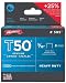 Arrow Fastener 505 T50 5/16" Flat Crown Heavy Duty Steel Staples 1250 per Package