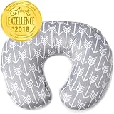 Minky Nursing Pillow Cover | Arrow Pattern Slipcover | Best for Breastfeeding Moms | Soft Fabric Fits Snug On Infant Nursing Pillows to Aid Mothers While Breast Feeding | Great Baby Shower Gift