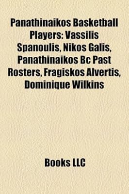 panathinaikos basketball roster