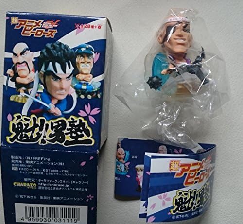 Super anime Heroes Sakigake !! Otokojuku Morita Taiki