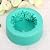 3D Rose Macrame Silicone Cake Mold Fondant Cake Decoration