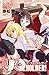 UQ HOLDER! 19 by Ken Akamatsu