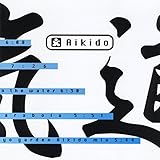 Aikido EP