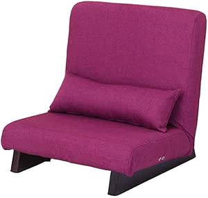 Zichen Silla plegable para el Piso, Respaldo Perezoso tapizado en el