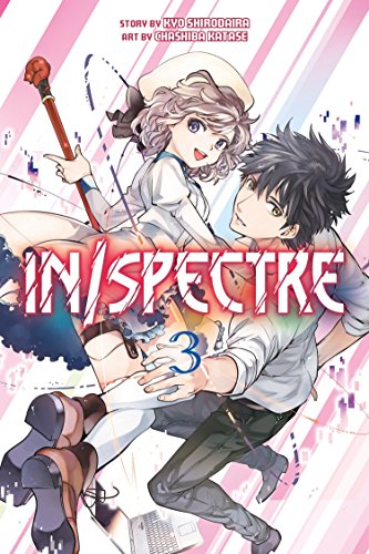In/Spectre 3 by Chasiba Katase