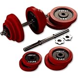 IROTEC(アイロテック) ラバー ダンベル 40KGセット （片手20KG&times;2個）