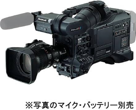 Amazon Com Panasonic Ag Hpx370 Ag Hpx375 Shoulder Mounted Progressive P2 Hd Professional Camcorder With 3 2 Inch Lcd Black International Version No Warranty Electronics