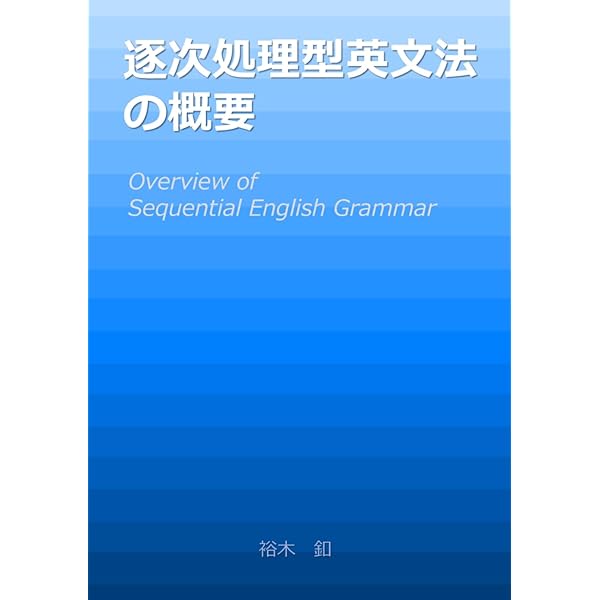 Amazon.com: 剑桥中级英语语法(第四版中文版)(剑桥英语在用丛书): [英