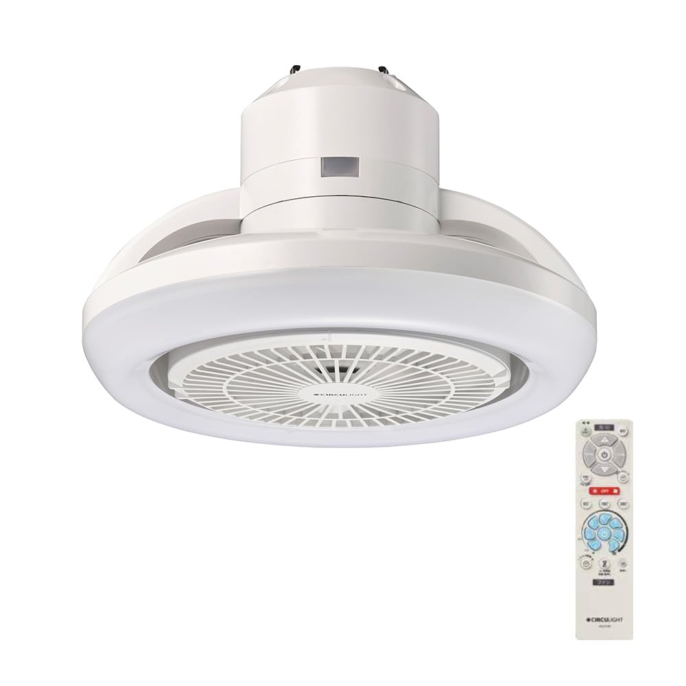 Doshisha Circulite, Socket Model, Mega Series, Rotation Model, R, Pull Model, Automatic Rotation, 5 Adjustment, 7 Dimming Levels, 100 W Equivalent