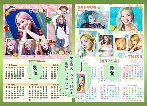 happyfestkids com br