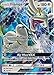 Pokemon, Sun & Moon Guardian rising, Drampa GX 115/145, Ultra Rare, Mint, New