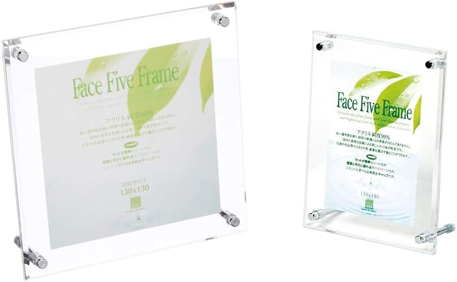 最適な価格 まとめ アートプリントジャパン フェイスファイブフレーム クリア キャビネ 30セット 楽天ランキング1位 Www Maxam Com Qa