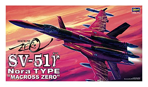 SV-51r Nora Type (1/72 scale Plastic model kit) Hasegawa Macross | No.16 [JAPAN]