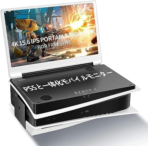 G-STORY Inch IPS 4k 60Hz Portable Monitor Gaming display