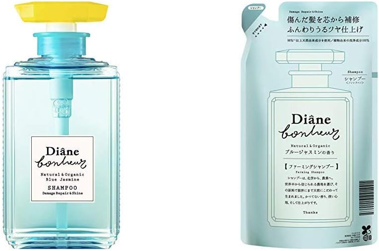 Amazon セット買い ダイアン ボヌール シャンプー ブルージャスミンの香り ダメージリペア シャイン 500ml ボヌール シャンプー ブルージャスミンの香り ダメージリペア シャイン 詰め替え 400ml ダイアン ボヌール ビューティー 通販