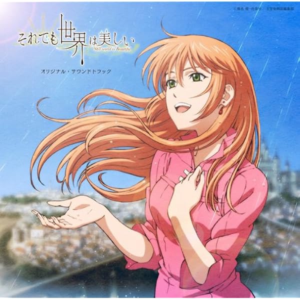 音楽:沢田 完 - TV Asahi Thursday Drama Doctor-X ~ Surgeon, Michiko