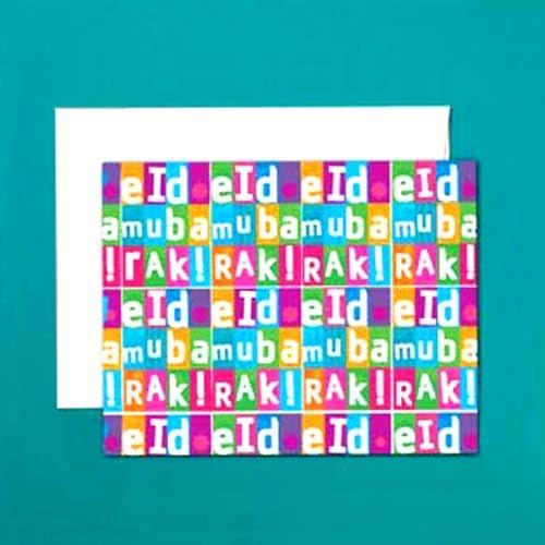 Fun Squares Eid Cards