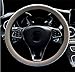 Sino Banyan Diamond Steering Wheel Cover PU Leather Case, with Bling Bling Crystal Rhinestones, Universal 15 Inch Protector for Women, Beige