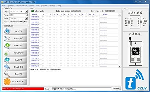 おかしいです Bios 改変 ツール ベストコレクション漫画 アニメ