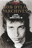 ボブ・ディラン 全年代インタビュー集 完全保存版 (INFOREST MOOK)