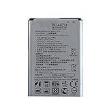 BL-46ZH Battery, Shinefuture 2125mAh BL-46ZH Battery for LG K7 MS330 LS675 Tribute 5 Batteries Bateria