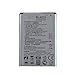 BL-46ZH Battery, Shinefuture 2125mAh BL-46ZH Battery for LG K7 MS330 LS675 Tribute 5 Batteries Bateria
